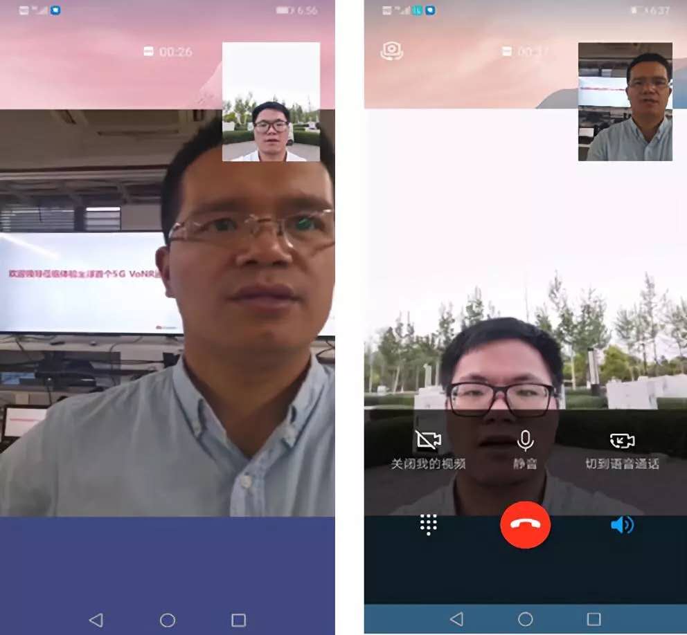 华为打通全球首个5G语音+视频VoNR通话