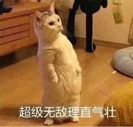 腾讯员工平均月薪7万？腾讯回应：完全不能这么算