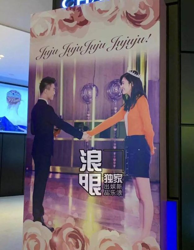 求婚成功！挺着大肚子出席，轰动娱乐圈，谢娜何炅都为她站台