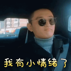 求婚成功！挺着大肚子出席，轰动娱乐圈，谢娜何炅都为她站台