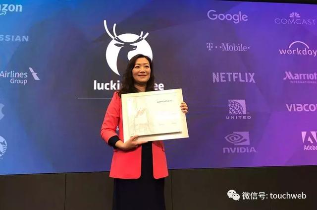瑞幸成功美国上市：市值42亿美元 钱治亚成中国咖啡女王