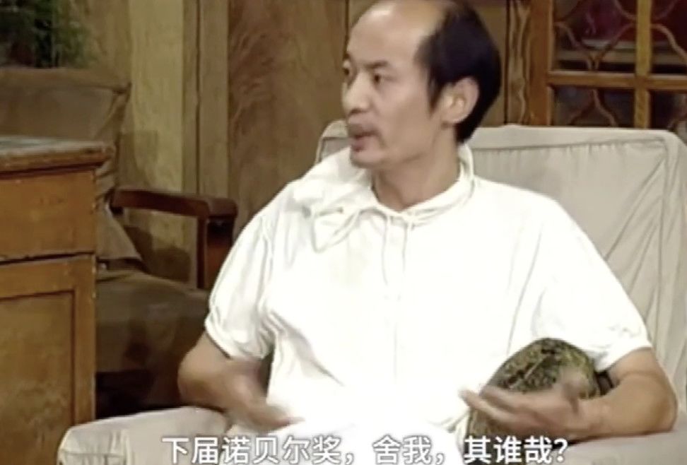 汽车加水能跑1000公里？40亿身家的创始人沦为老赖，公司破产还因骗补被罚