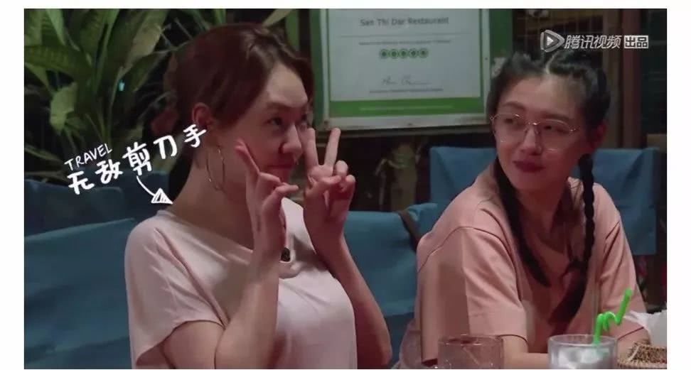 双麻花辫的大S，跟20年前的杉菜真没差