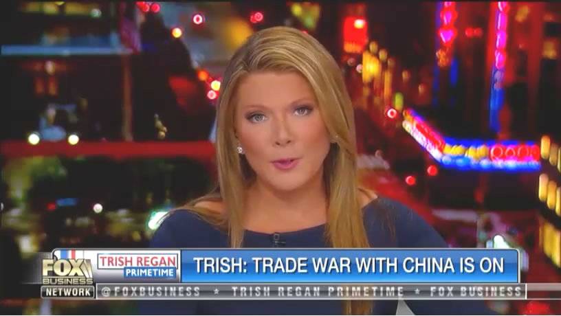 另外一位是主持人福克斯商业频道(fox business)女主播翠西里根(trish