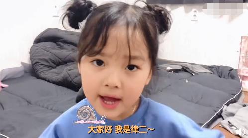 韩国童星权律二开通微博 假笑男孩转发互动超可爱