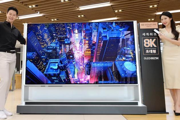 LG今日开售全球首款8K OLED电视 预订价23.36万元