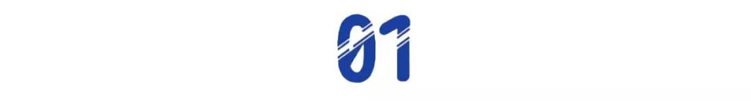 从民间硅谷到如今的陪读片区：五道口迎来最后的绝唱