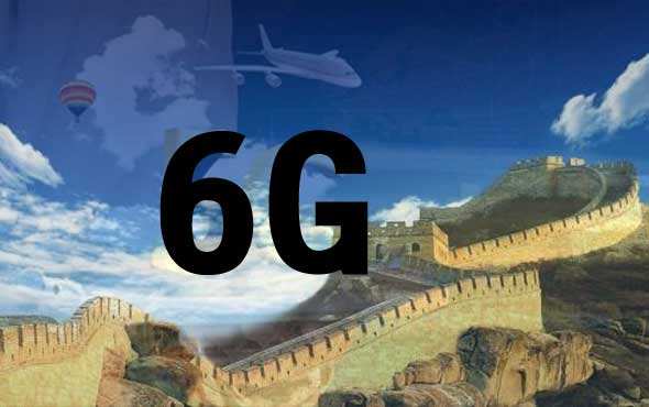 韩媒：三星电子成立6G移动通信研究组