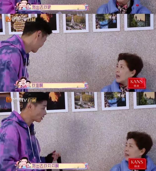 恶婆婆不如妈？可蔡少芬的亲妈才是吸血鬼吧