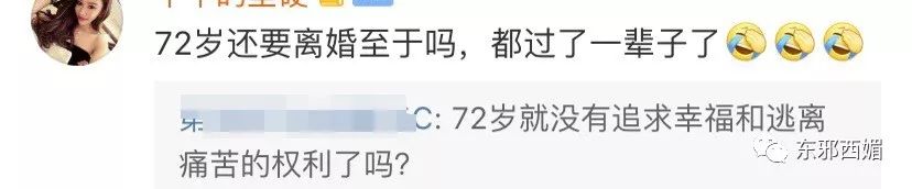 北野武VS曹云金：别用你的牺牲，成就男人的精彩