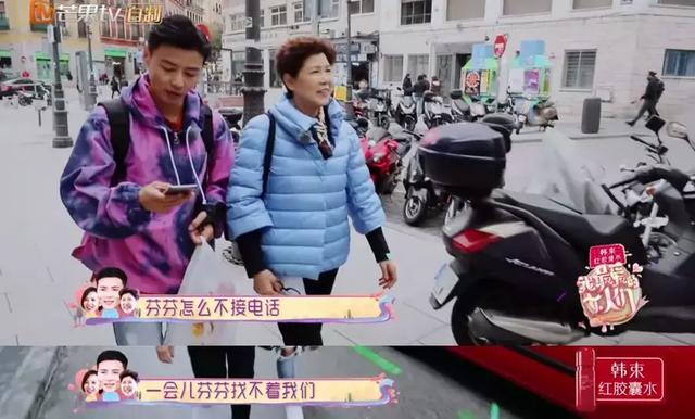 恶婆婆不如妈？可蔡少芬的亲妈才是吸血鬼吧