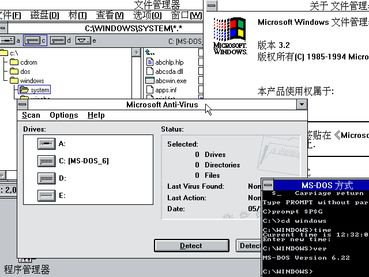 农夫与蛇的PC发展史：当IBM培养起系统与芯片的“恶毒”寡头
