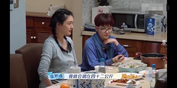 大S被汪小菲一句话惹毛 老公回家吓呆：你生重病？