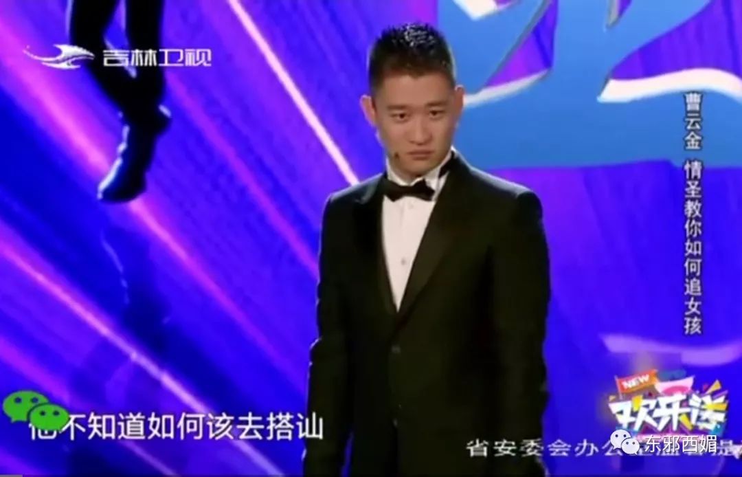 北野武VS曹云金：别用你的牺牲，成就男人的精彩
