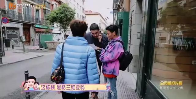 恶婆婆不如妈？可蔡少芬的亲妈才是吸血鬼吧