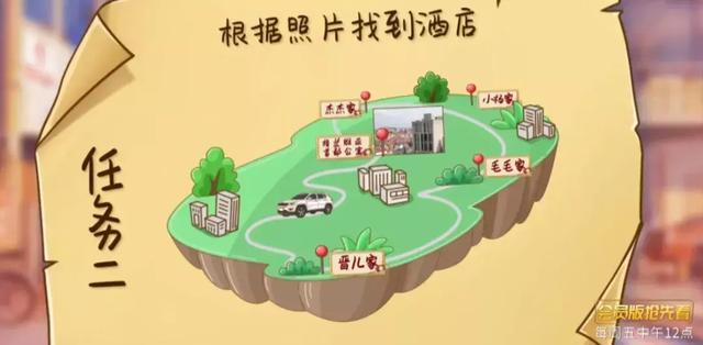 恶婆婆不如妈？可蔡少芬的亲妈才是吸血鬼吧
