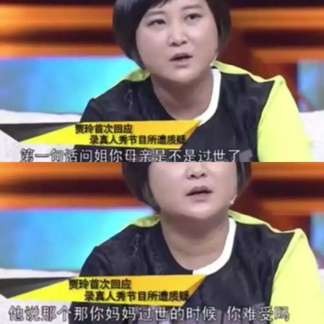 娱乐圈宫斗现场：喝油漆进狗笼，当明星真没那么容易...