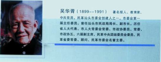 和Angelababy闹掰的好闺蜜，现在也要嫁豪门了