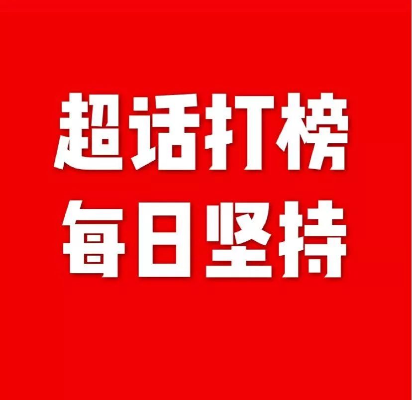 两年前她因私生活爆红热搜，今天却毁在粉丝手里。