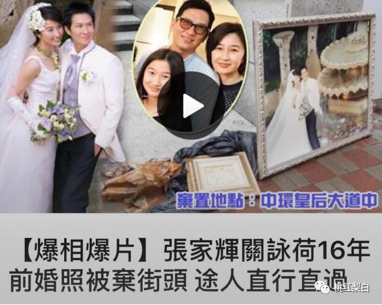 拍拖10年才结婚55岁追生二胎，她到底图影帝老公什么？