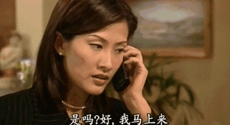拍拖10年才结婚55岁追生二胎，她到底图影帝老公什么？