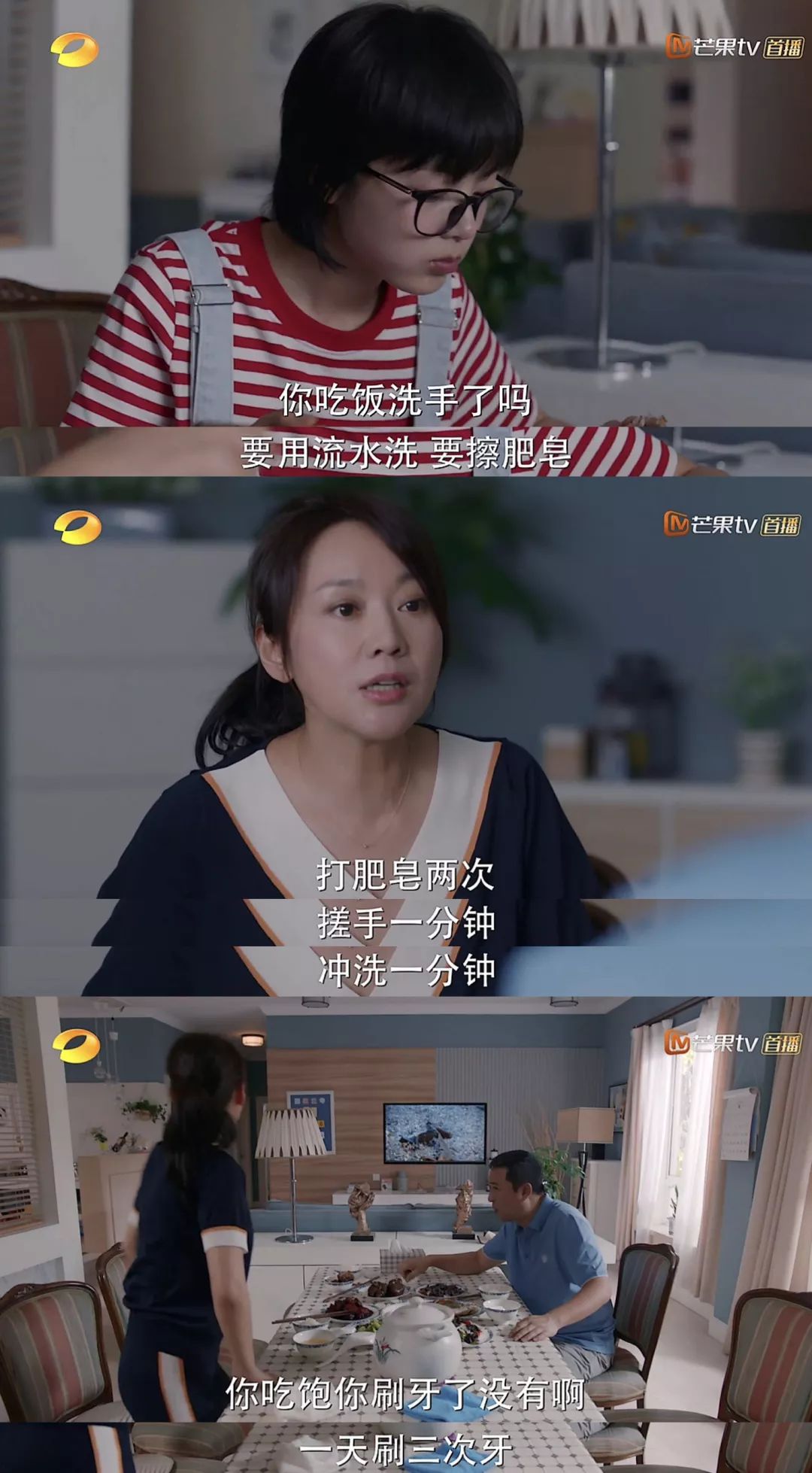 闫妮又刷屏？这次彻底被她打败了