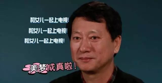郑爽，你不是巨婴！