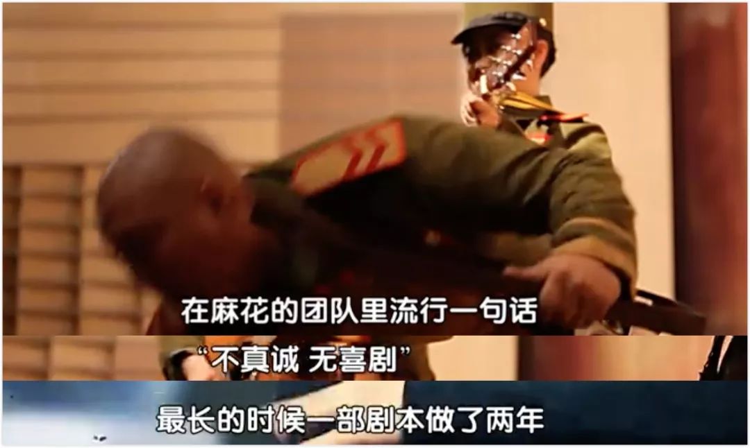 职业生涯一直在塌方：谢娜只是天真吗？