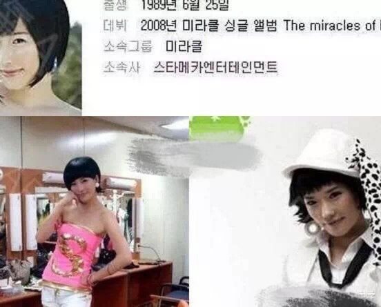 花10亿整成baby，只为来中国捞金？