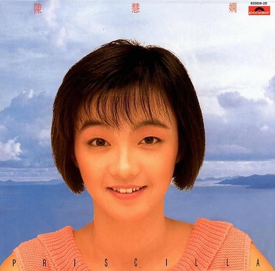 王祖贤王菲张柏芝到底谁更美？看完这些更难选了