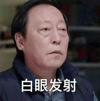网红奶茶店：臭香蕉+烂芒果+隔夜茶 店员称白给都不喝