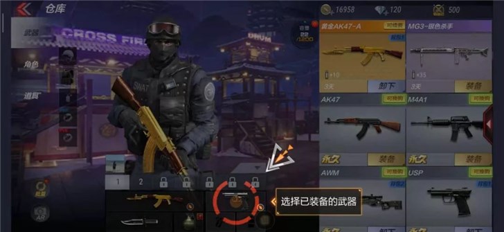 打开王者荣耀时的八个弹窗，让我看到了二十年前的牛皮藓广告