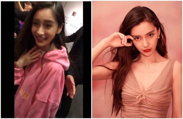 Angelababy出席活动获粉丝打气 本尊回应：我其实挺开心的