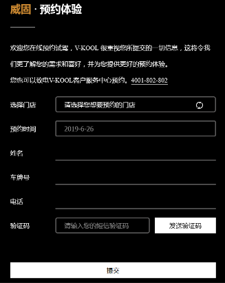 express是什么牌子中文 AF53D8DCD5CCD76FCCD4FA72B37A6FCED94063F7_w327_h411.png