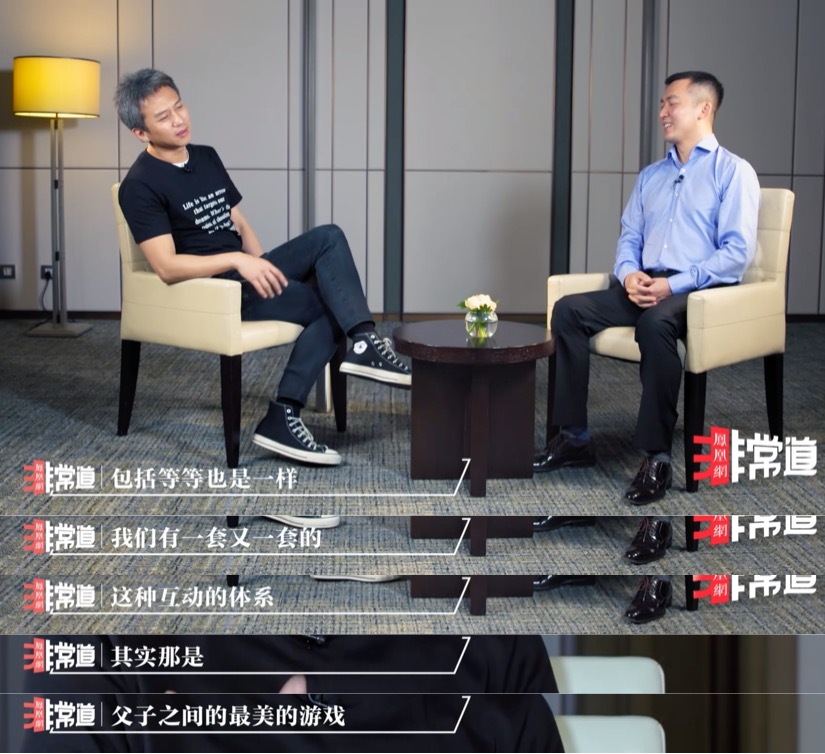 孙俪晒出老年邓超和孩子合影：湿润了我的眼眶