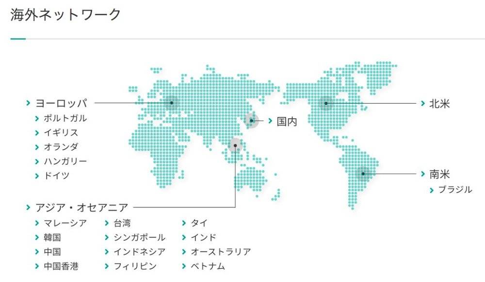 这家“隐形公司”，会是日本对韩国的“宰牛刀”吗？