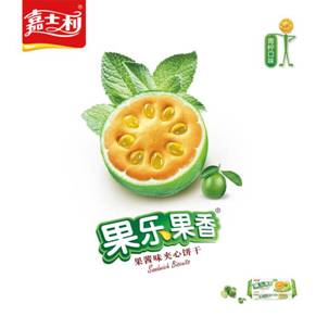 甜蜜季用嘉士利果乐果香饼干回味春天
