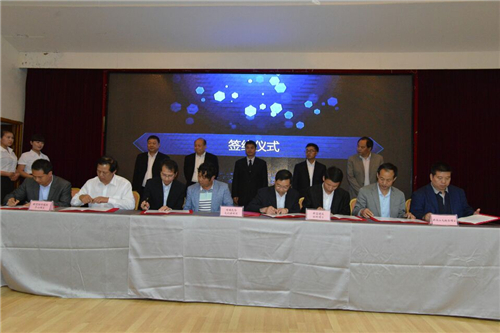 西洽会柞水招商推介洽谈会引资102亿_凤凰陕