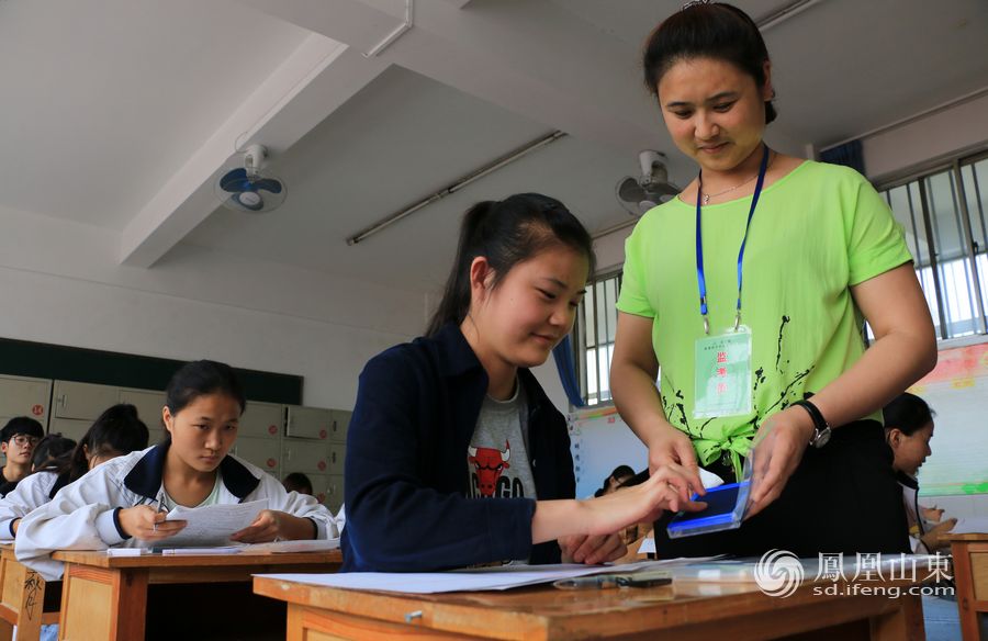 山东邹城:高考前最后一次实战演练(组图)_新