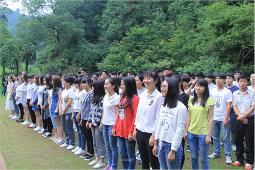 江西工程学院举办首届大学生户外素质拓展训练