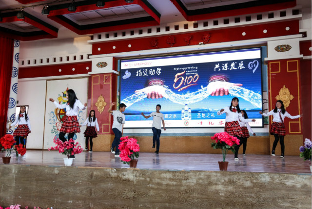 西藏5100教育发展专项基金当雄县中小学公益