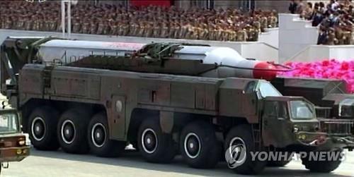 韩媒：朝鲜发射一枚导弹 疑遭失败