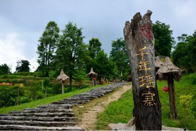 清远少数民族文化习俗大盘点_凤凰广州