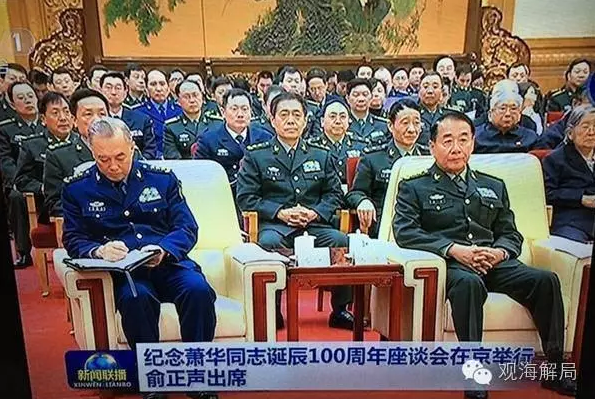 卸任军方领导后，刘源最近在忙些什么？