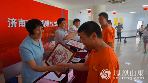 爱心助残 集善爱心书屋济南项目捐赠仪式举行