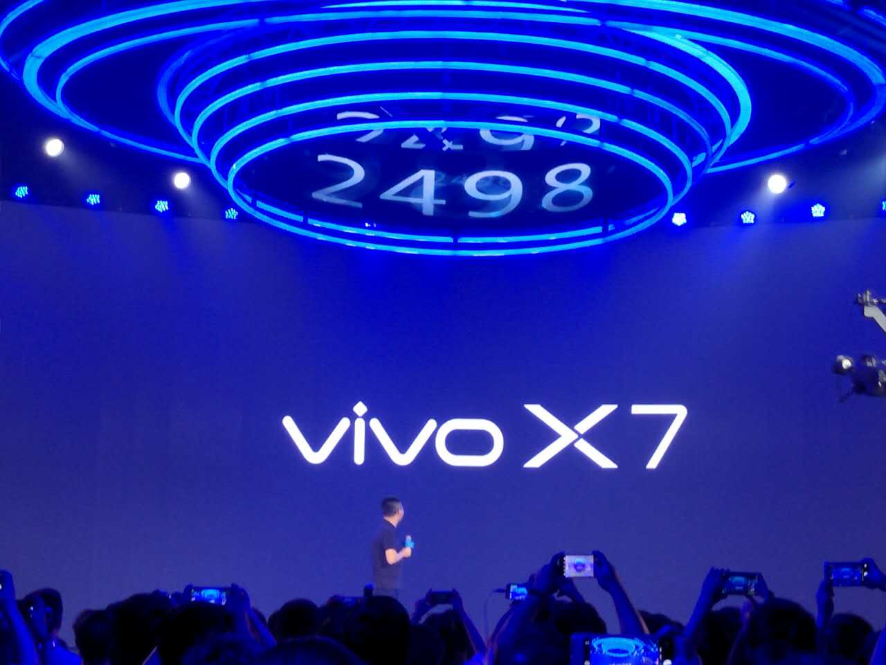 vivo X7 Plus - Full phone specifications