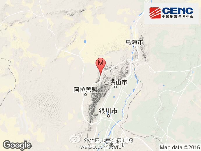 内蒙古阿拉善左旗(爆破)发生2.6级地震 震源深度0千米
