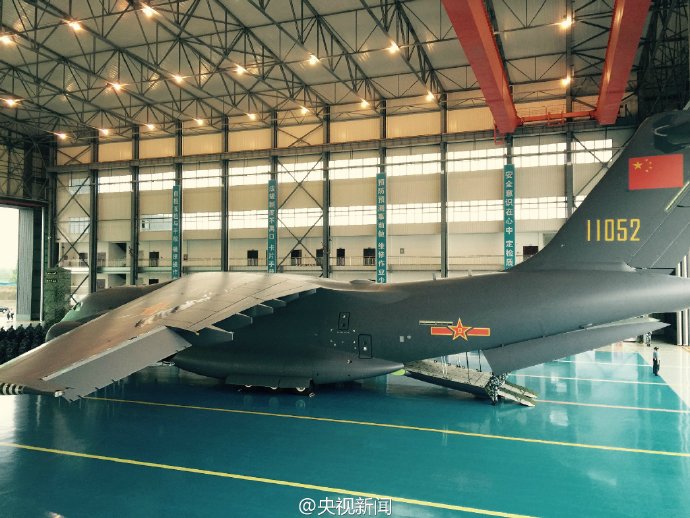 中国空军列装运-20飞机(图)