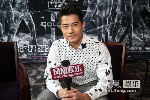 专访《寒战2》郭富城：如果我不当演员，就去当警察