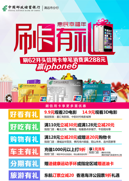 收入证明_收入财力证明(3)
